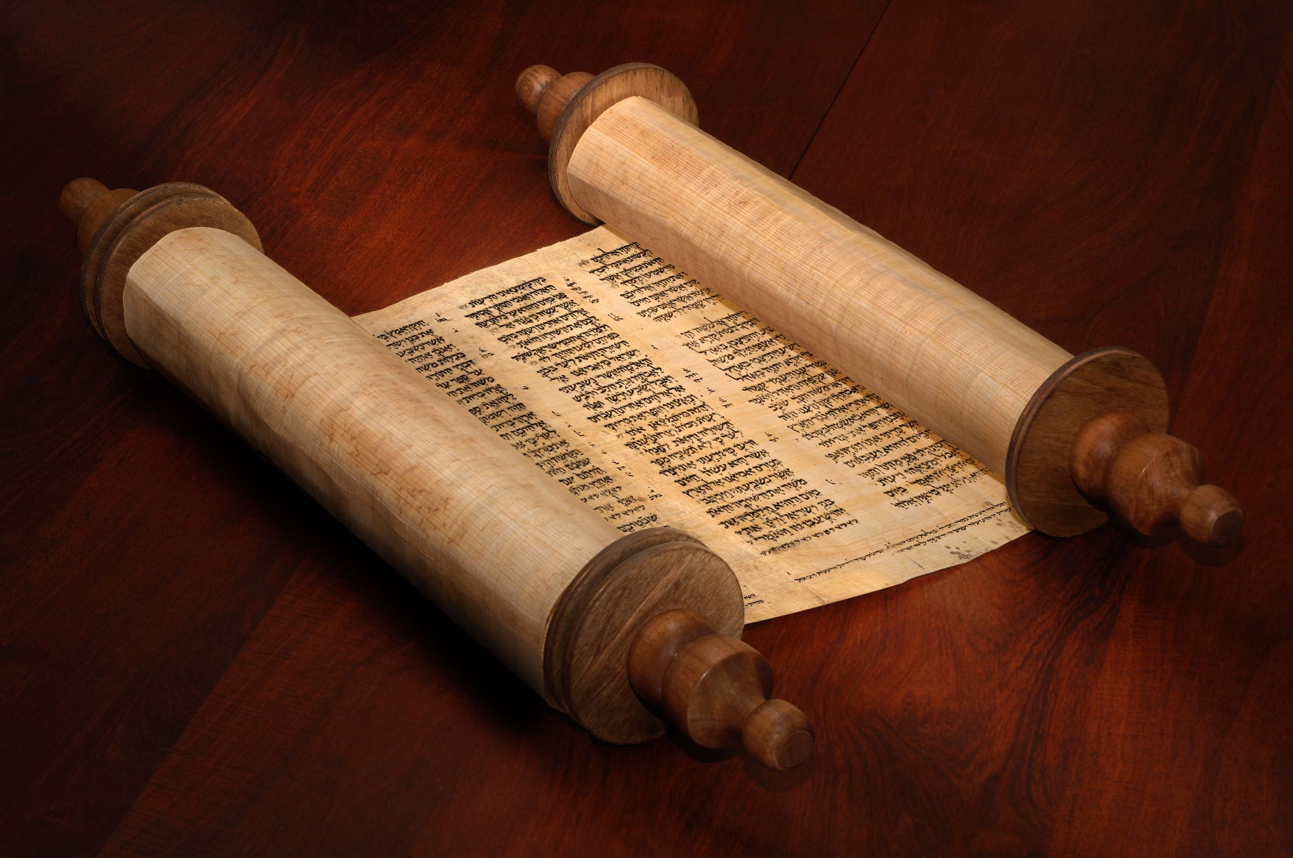 torah mantra